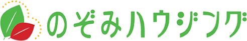 【のぞみハウジング】向日市・長岡京市の賃貸をお探しならのぞみハウジングで！